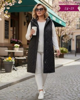 Верхняя одежда