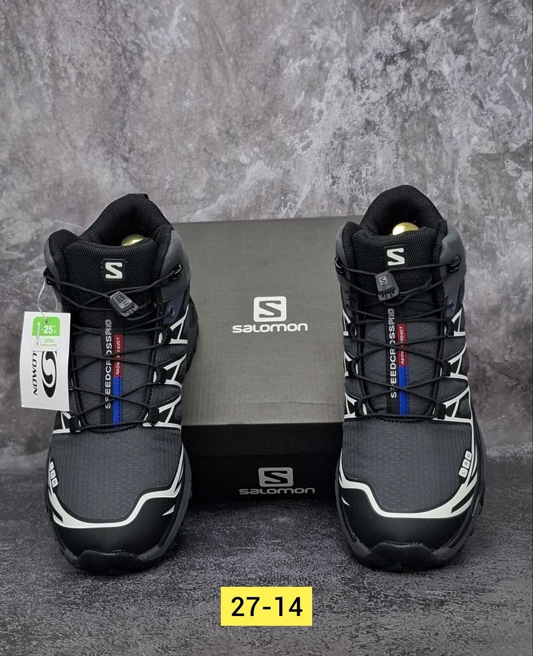 кроссовки зимние salomon,кроссовки salomon,зимние кроссовки salomon baas 287271345,мужские кроссовки salomon,кроссовки