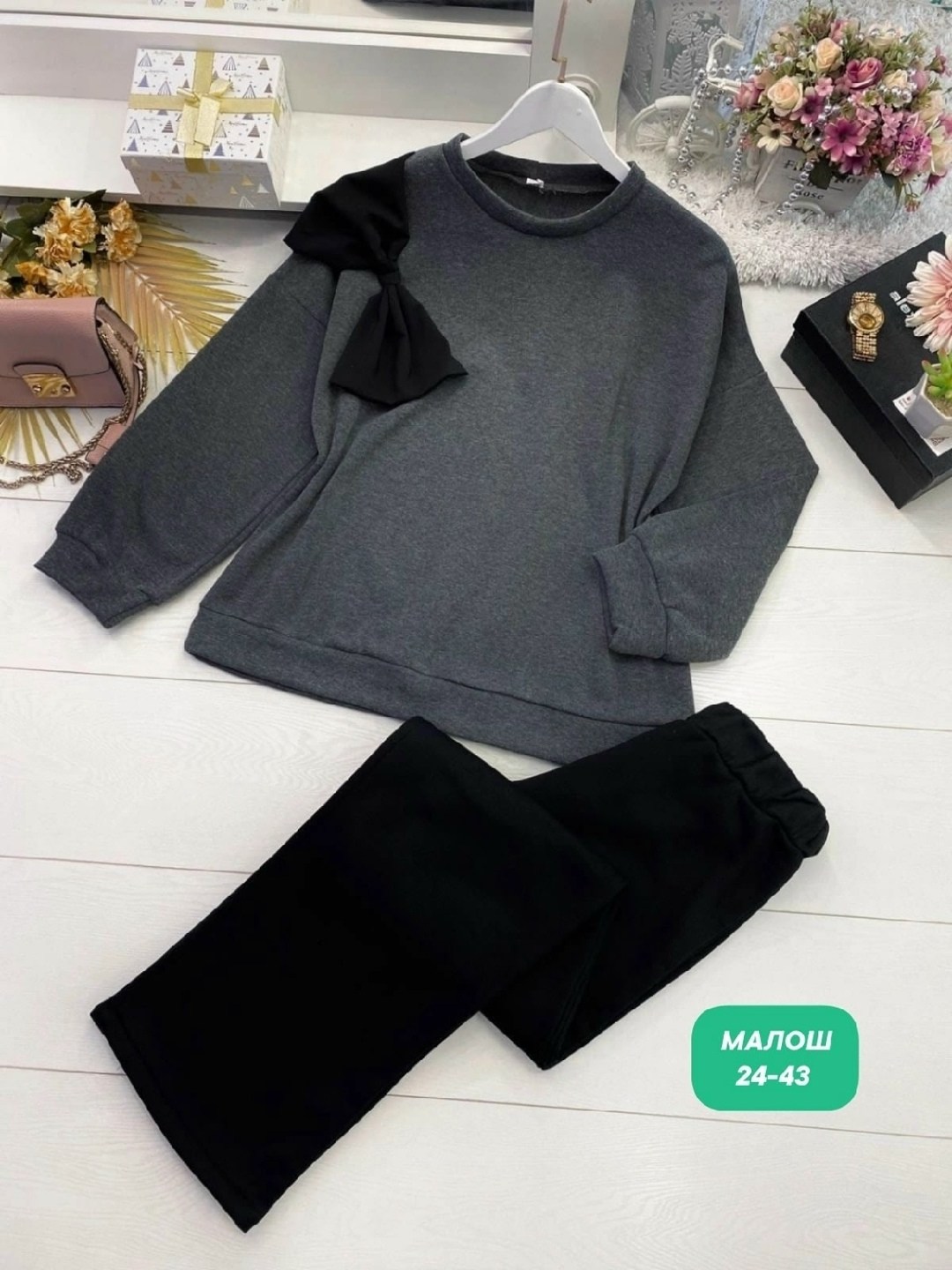 женские костюмы,женский костюм на флисе,,костюм повседневный,костюм на флисе
