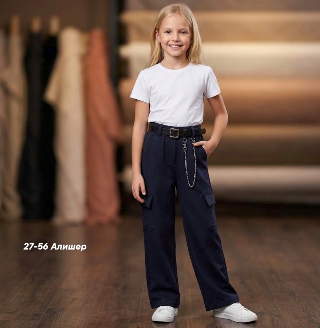 брюки карго для девочек,брюки для девочек,брюки школьная,школьные брюки для девочек,брюки классические