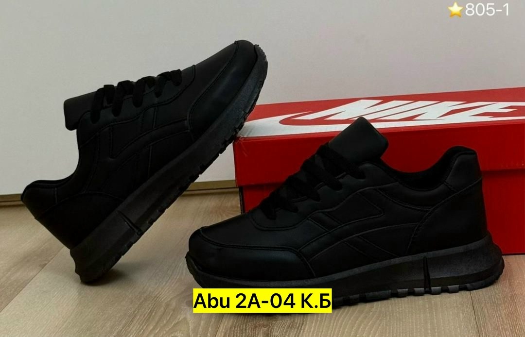 кроссовки,кроссовки черные,женские кроссовки,мужские кроссовки,кроссовка