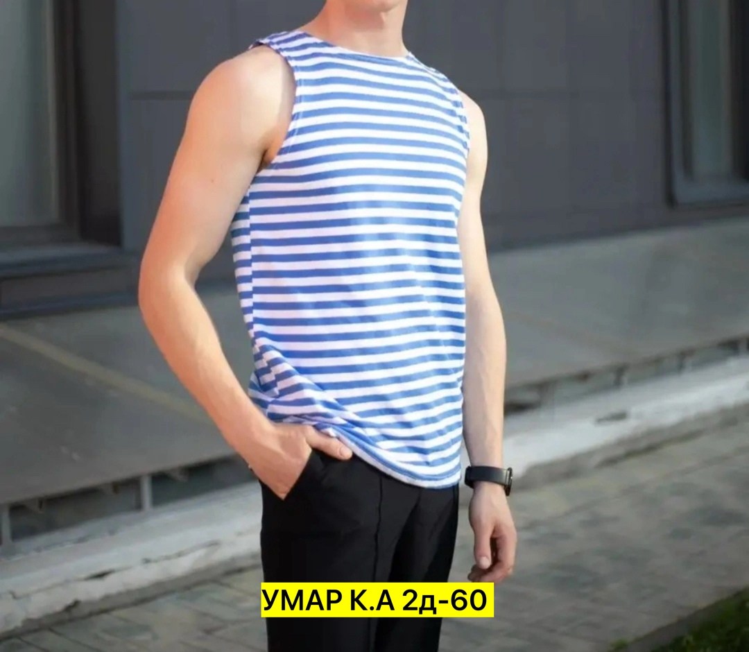 майка тельняшка вдв бтк групп,майка-тельняшка вдв,тельняшка майка,тельняшка вдв,тельняшка