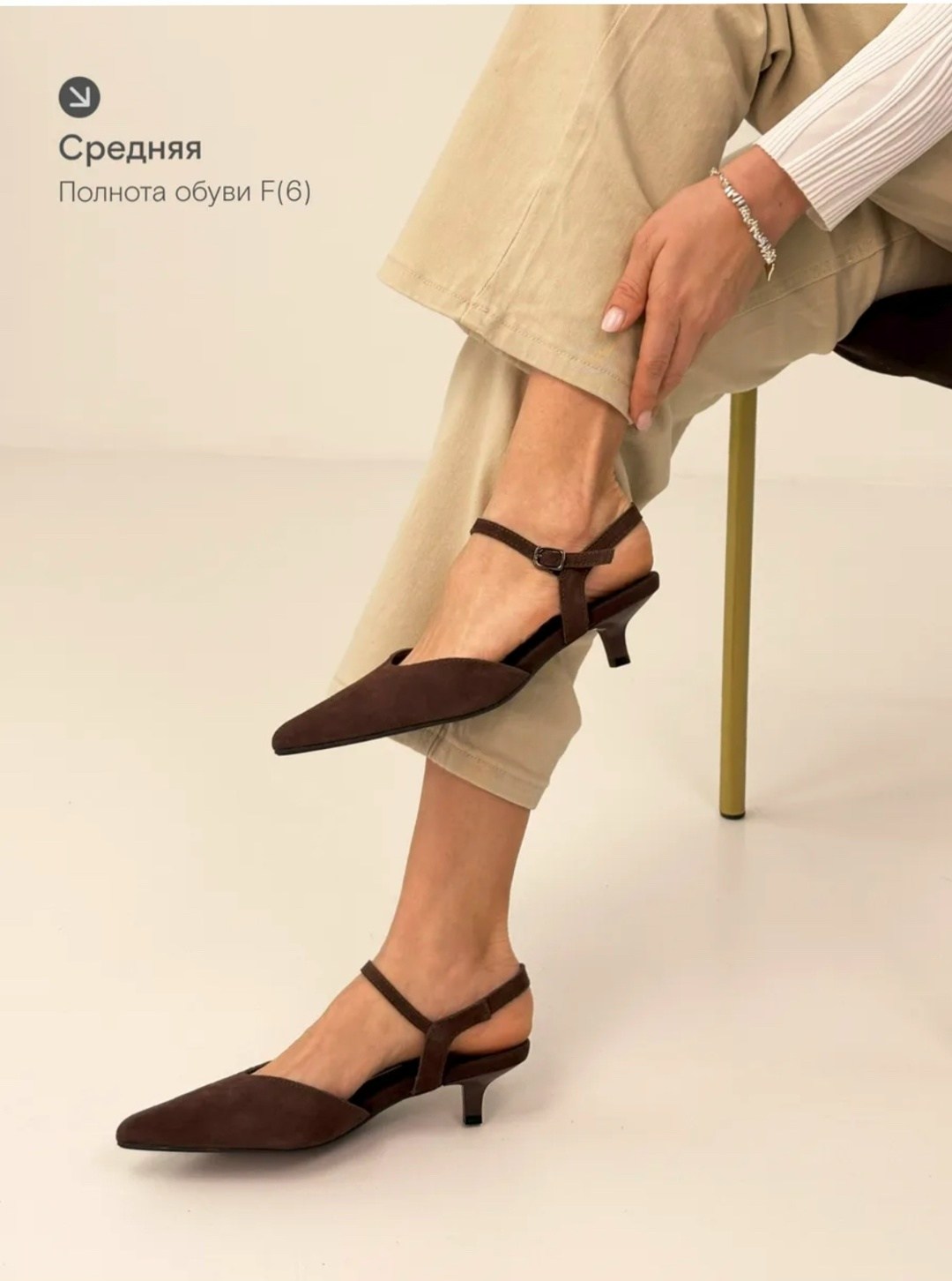 ,женская ,повседневные туфли, туфли,туфли женские