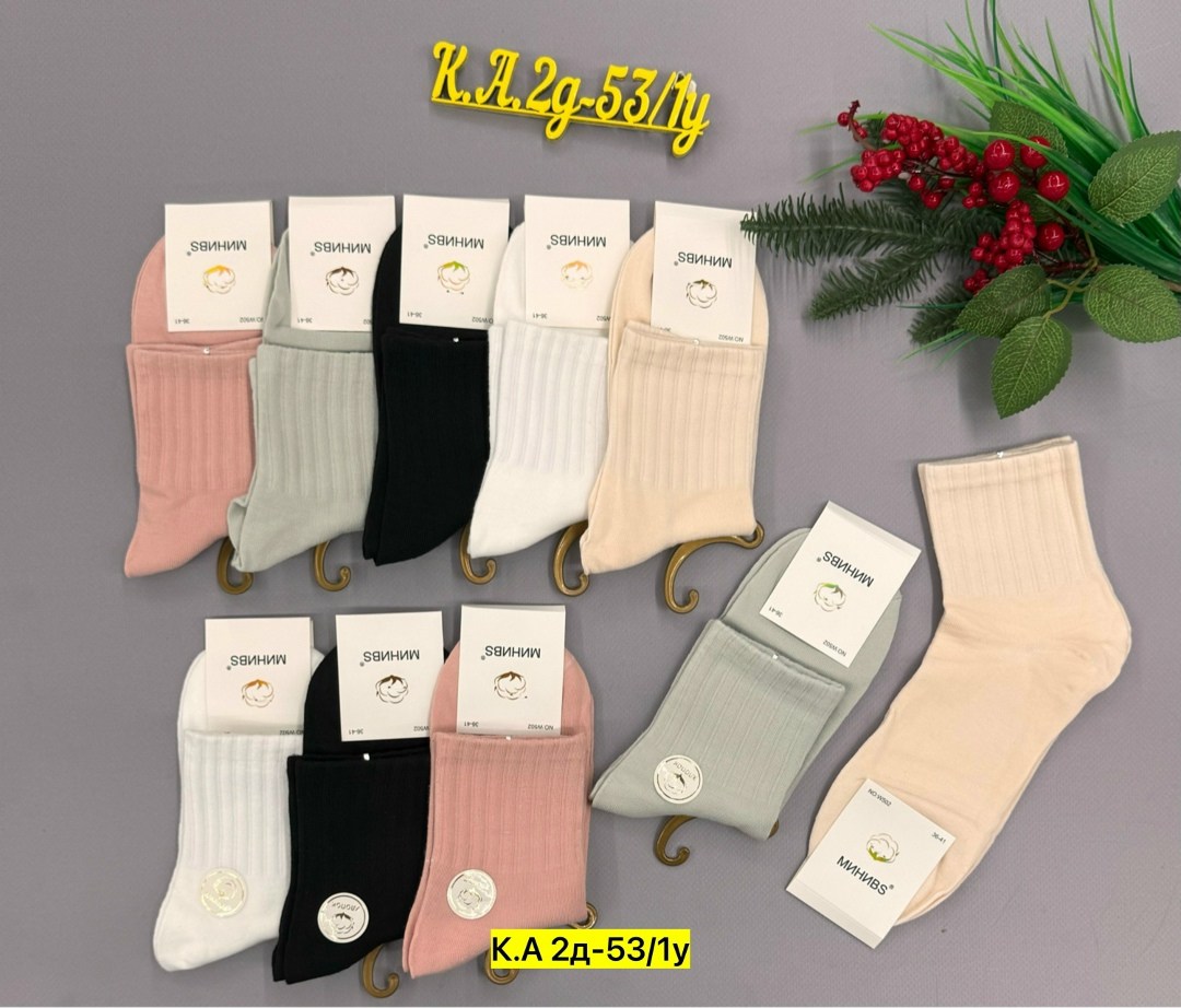 носки turkan женские,носки женские,носки комплект,комплект носки женские,носки женские набор