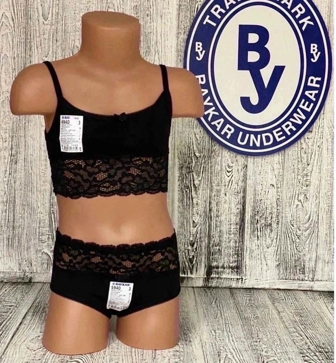 комплект нижнего белья для девочки baykar,комплект нижнего белья для девочки турция майка топ трусы baykar 57193119,комплект нижнего белья для девочки baykar 57193119,baykar / комплект нижнего белья b