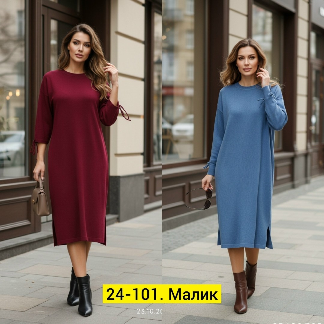 мусульманская платья,платья,мусульманская одежда, ,платье туника