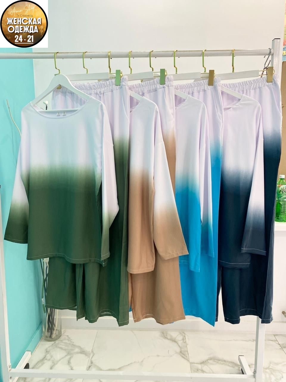 широкие брюки,женские брюки с широкими штанинами,брюки с широкими штанинами,модные брючные костюмы,брюки для женщин