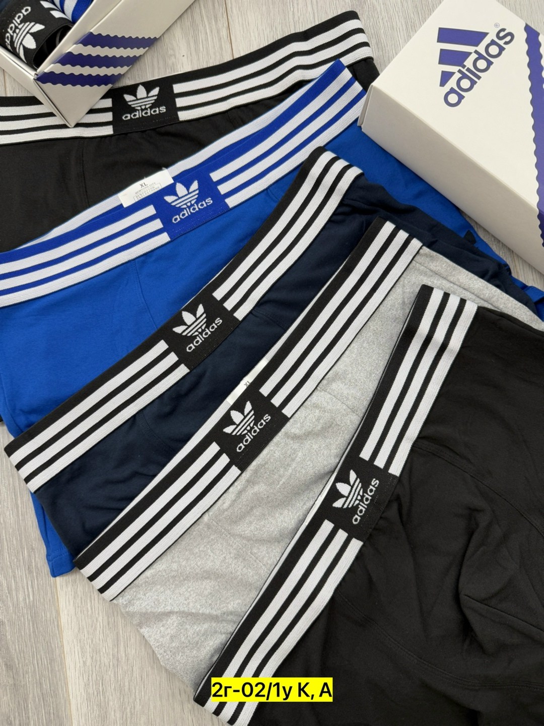 мужские трусы адидас 5 шт,трусы adidas боксеры набор мужские,трусы adidas мужские,набор трусов адидас мужских,трусы мужские боксеры хлопок набор 5 шт adidas