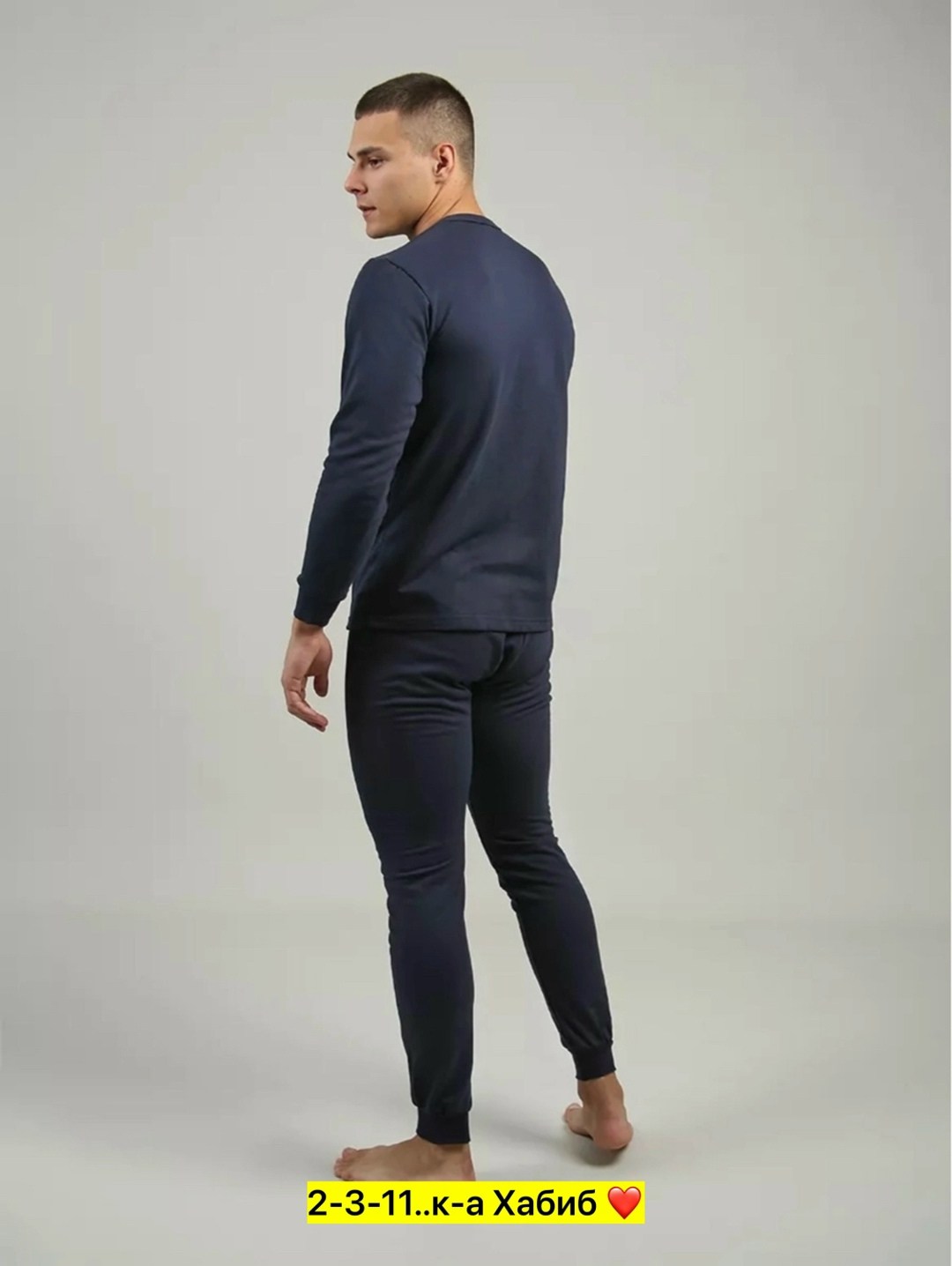 комплект термобелье мужское,комплект термобелье,комплект мужского термобелья,мужское термобелье,термобелье