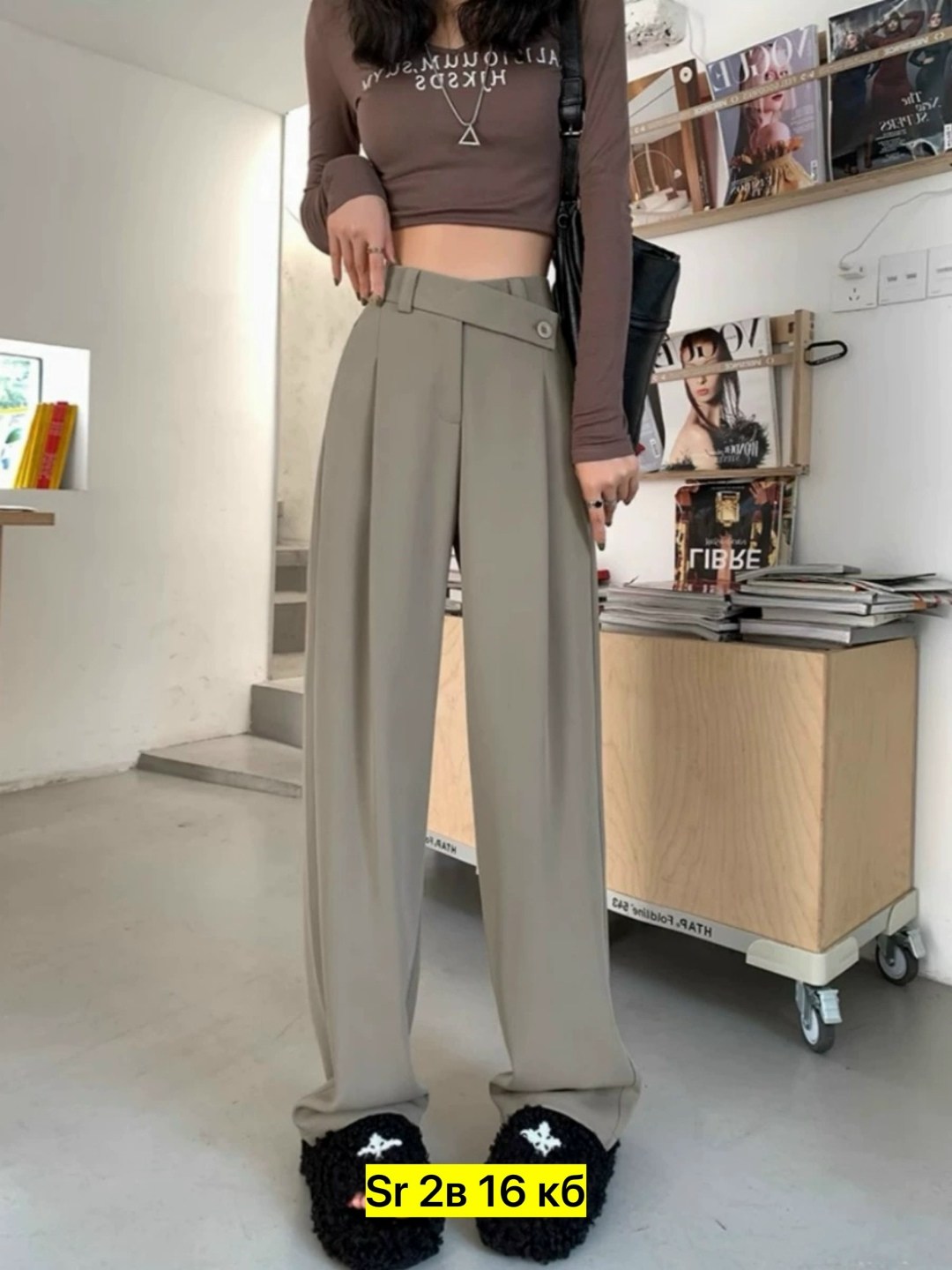 широкие брюки,женские широкие брюки,брюки женские с широкими штанинами,широкие брюки с высокой талией,брюки с широкими штанинами