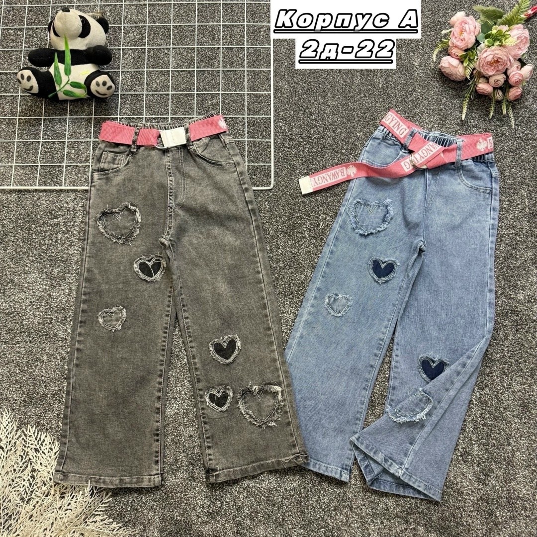 джинсы детский,джинсы для девочек,джинсы детские,брюки джинсы,джинсы