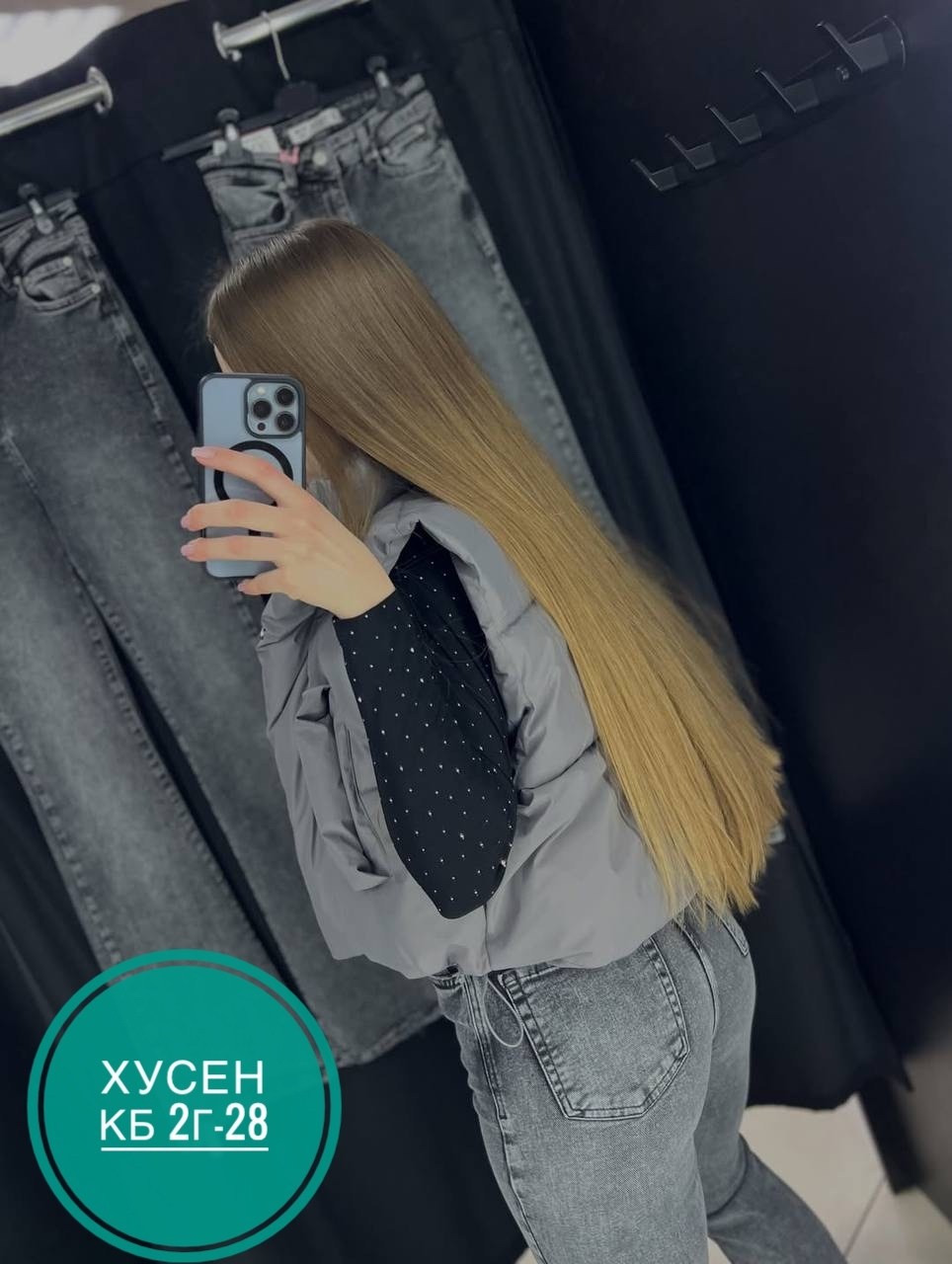 джинсы женские,джинсы клеш женские,джинсы,брюки джинсы,джинсы штаны