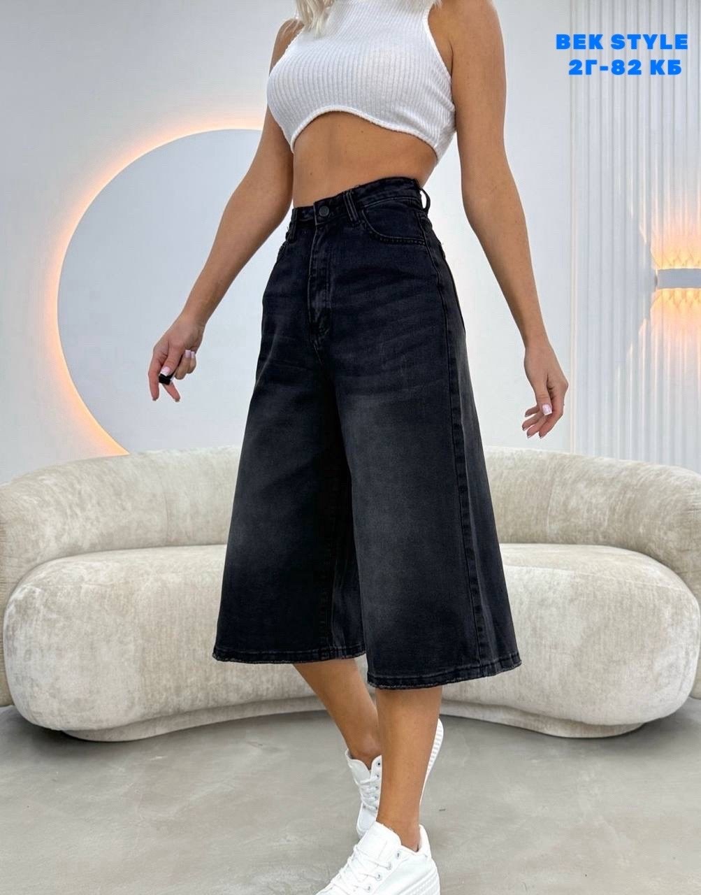 шорты y2k бермуды багги джинсовые juliche,шорты y2k бермуды багги джинсовые juliche 237277070,джинсовые шорты,шорты джинсовые бермуды,шорты бриджи