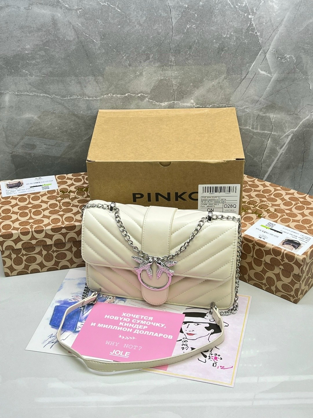 сумка pinko,pinko сумка на плечо,сумка женская pinko,сумочка женская,сумочка