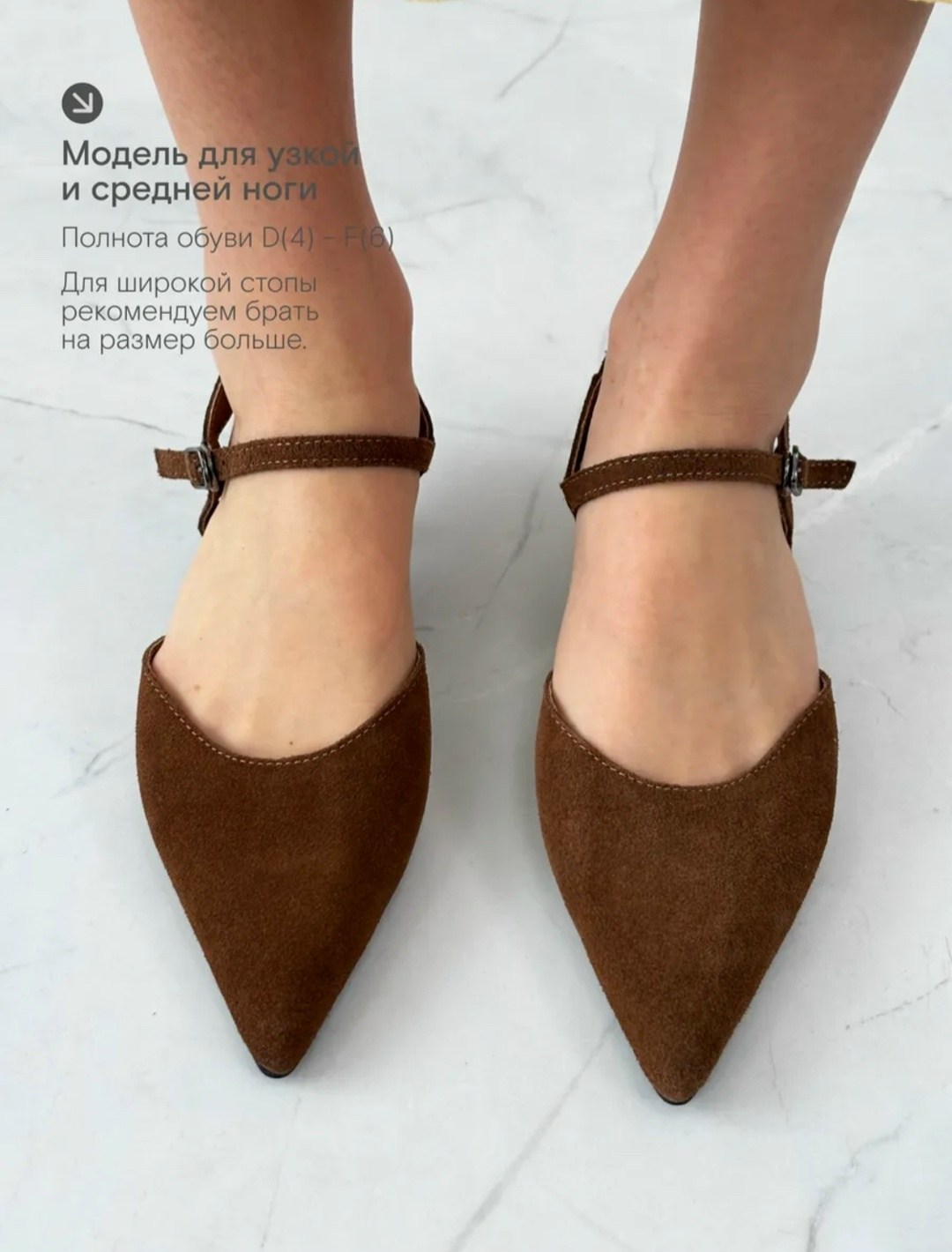 ,женская ,повседневные туфли, туфли,туфли женские