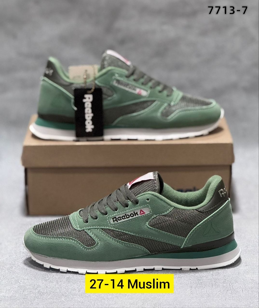 кроссовки,кроссовки reebok,кроссовки мужские reebok,кроссовки reebok classic,кроссовки рибок зеленые мужские