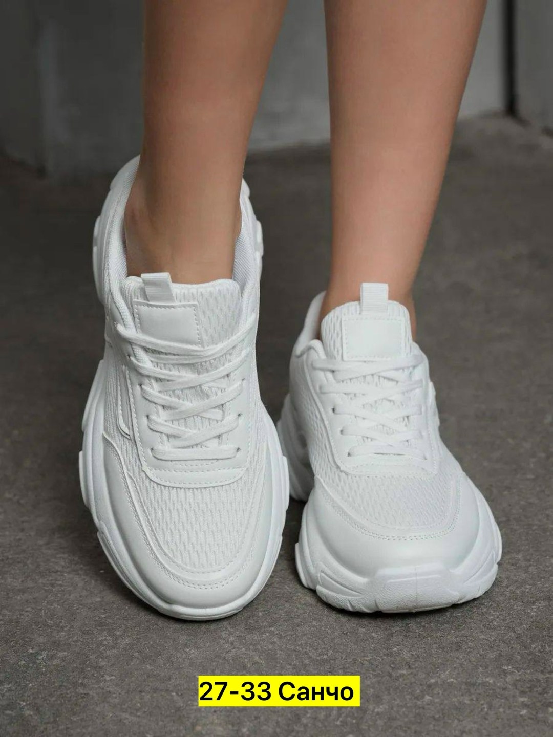 кроссовки женскиe,кроссовки эко кожа,кроссовки эко, женская кроссовки, кроссовки