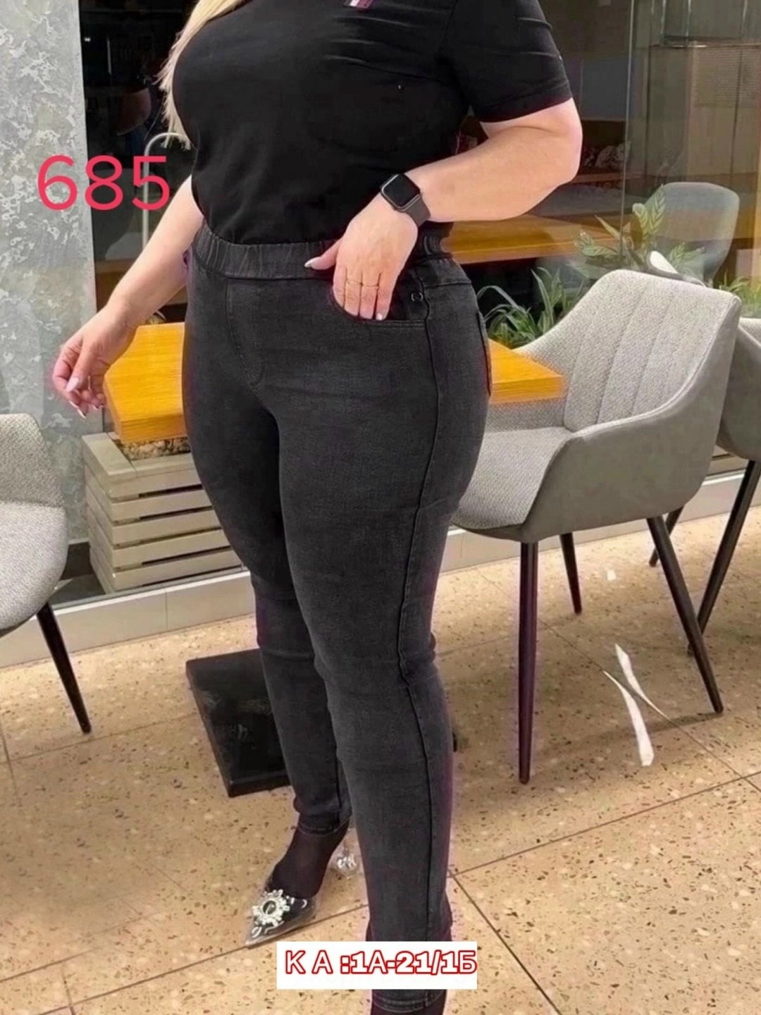 джеггинсы женские,джеггинсы большие размеры,женские джинсы большие размеры,джинсы джеггинсы большие,джеггинсы джинсы
