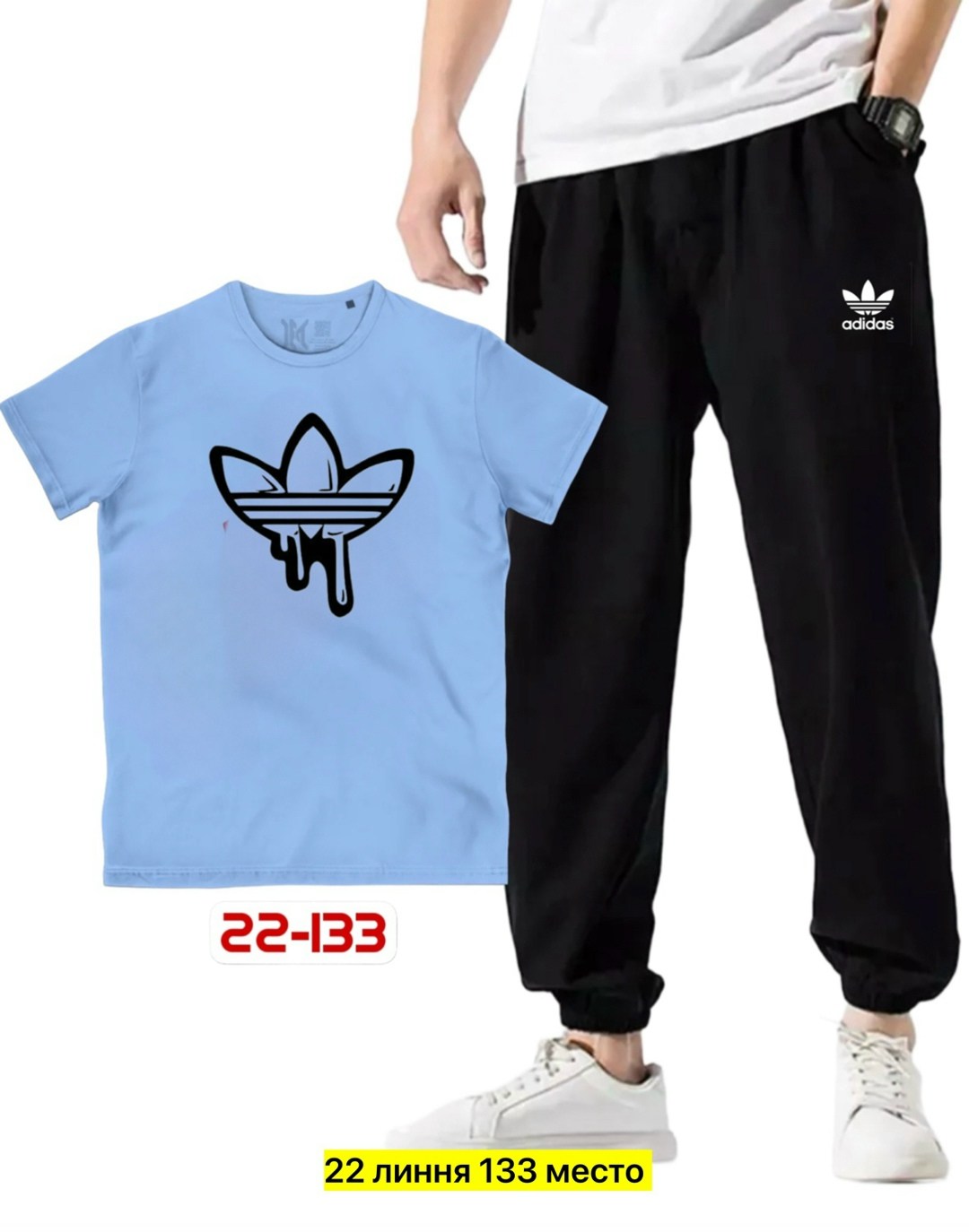 спортивные костюм,костюм спортивный мужской,костюм мужской,костюм женский,легкий спортивный костюм