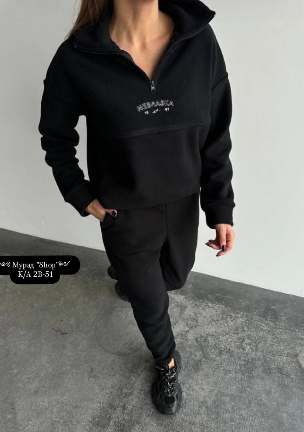 cпортивный костюм женский на флисе,костюм женский на флисе,костюм женский флисовый,костюм на флисе,теплый костюм на флисе