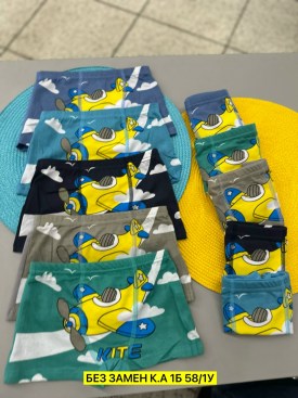 Нижнее белье