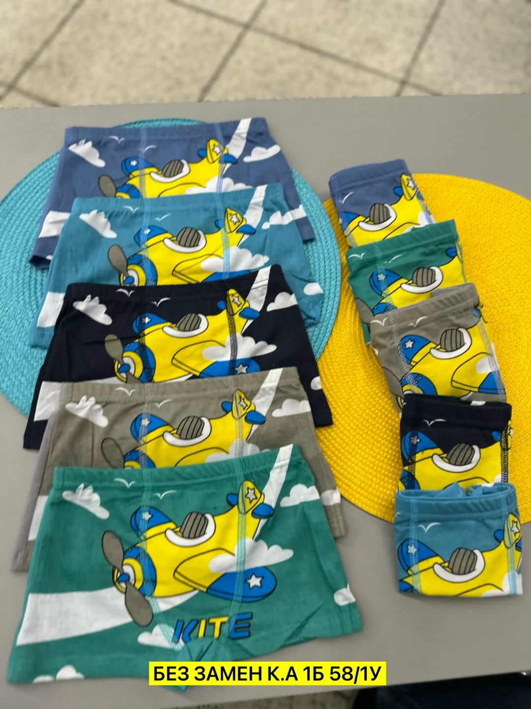 трусы для мальчиков,трусы для мальчика 5 шт,детские трусы,комплект трусов боксеры shopping area 5 шт,комплект трусов