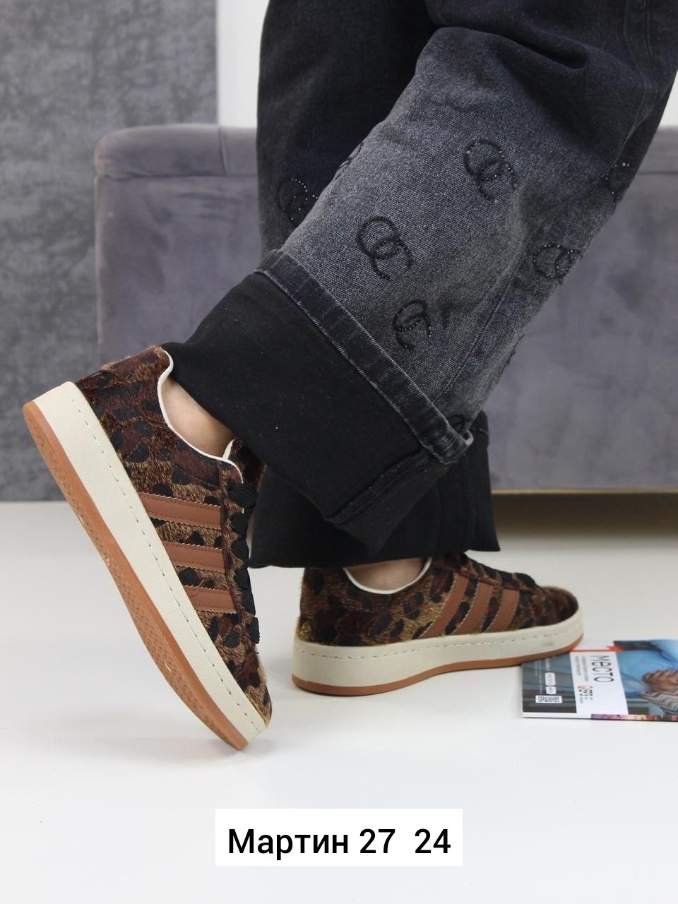 ,женские кроссовки,стильные кроссовки,женская ,кроссовки для женщин