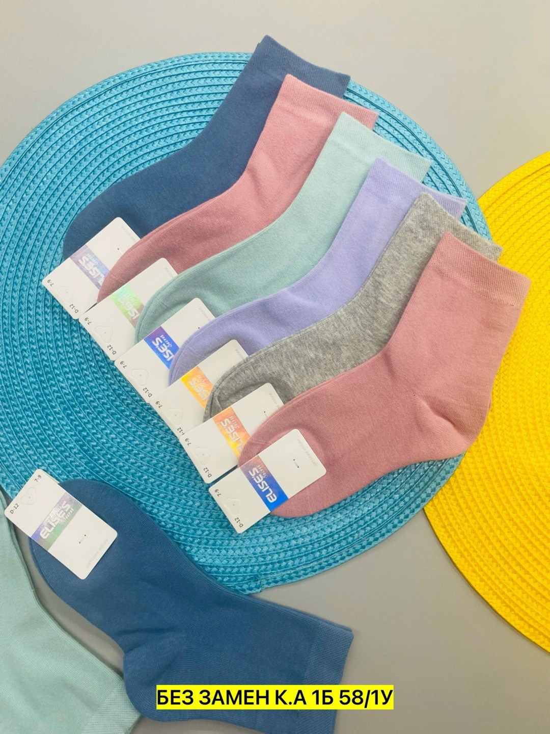 носки для девочек,носки женские,носки детские для девочки,носки для девочек набор,комплект носков