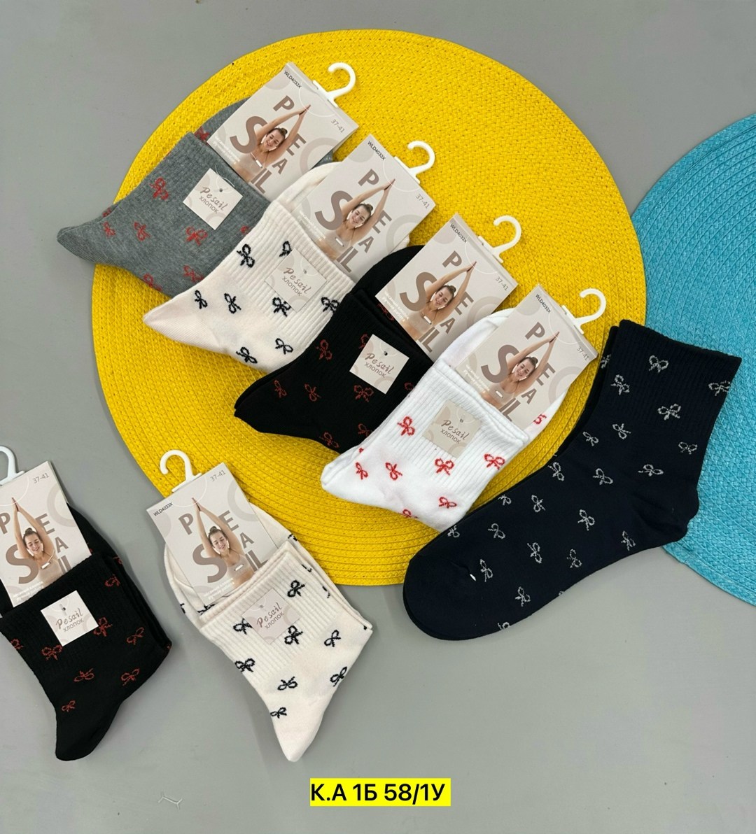 носки женские 10 пар,носки женские 10 пар разного цвета,носки женские,комплект носки женские,носки комплект