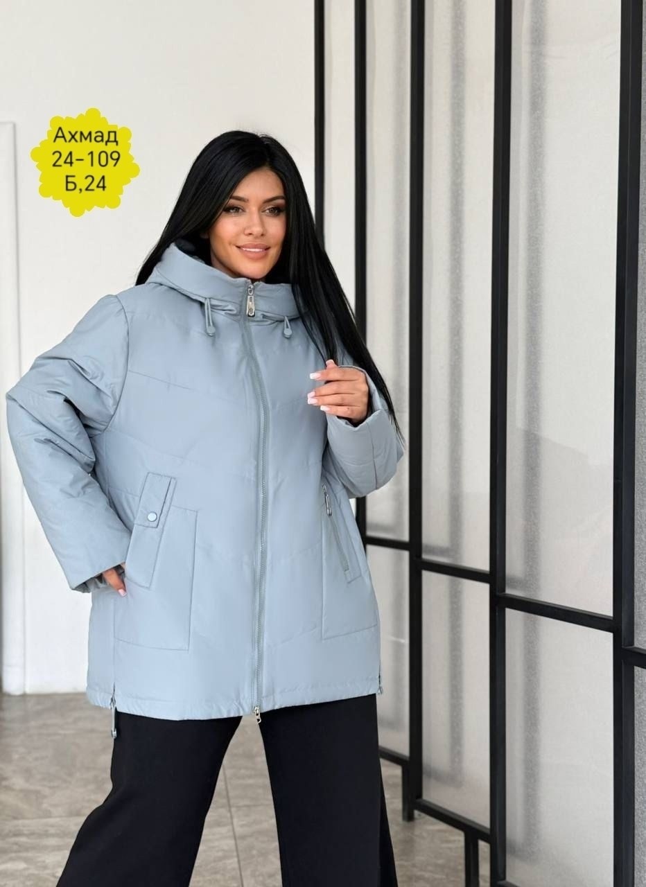 женская демисезонная куртка,куртка женская,демисезонная куртка,куртка,куртка женская весна