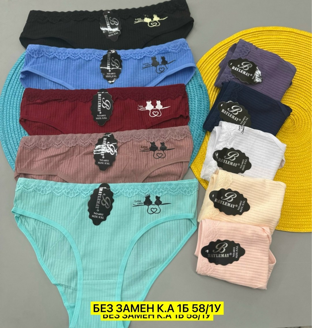 трусы женские 5 шт,трусы женски,женская трусы,трусы женские в упаковке,трусики женские