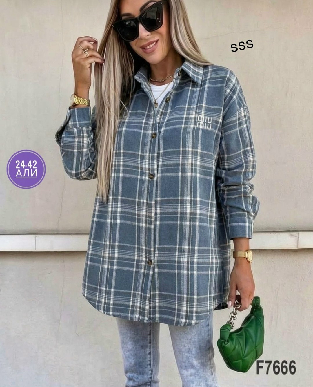 рубашка в клетку оверсайз удлиненная u_soul_clo,рубашка в клетку оверсайз женская,рубашка женская в клетку теплая оверсайз,рубашка в клетку женская,женская рубашка