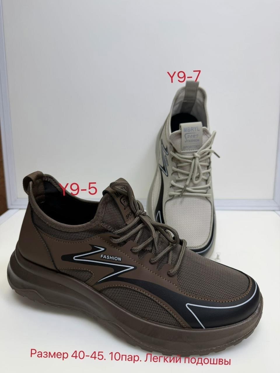 мужские кроссовки,кроссовка мужской,,кроссовки мужские ,мужские повседневные кроссовки