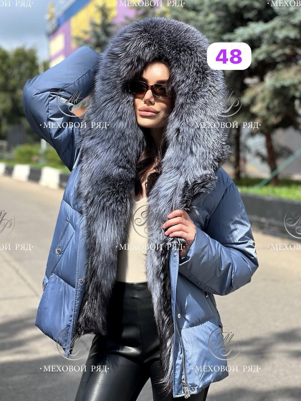 пуховик с натуральным мехом furs lux,зимняя женская куртка с мехом финской чернобурки,зимние женские кожаные куртки с мехом чернобурки,пуховики с мехом,куртка зимняя с чернобуркой