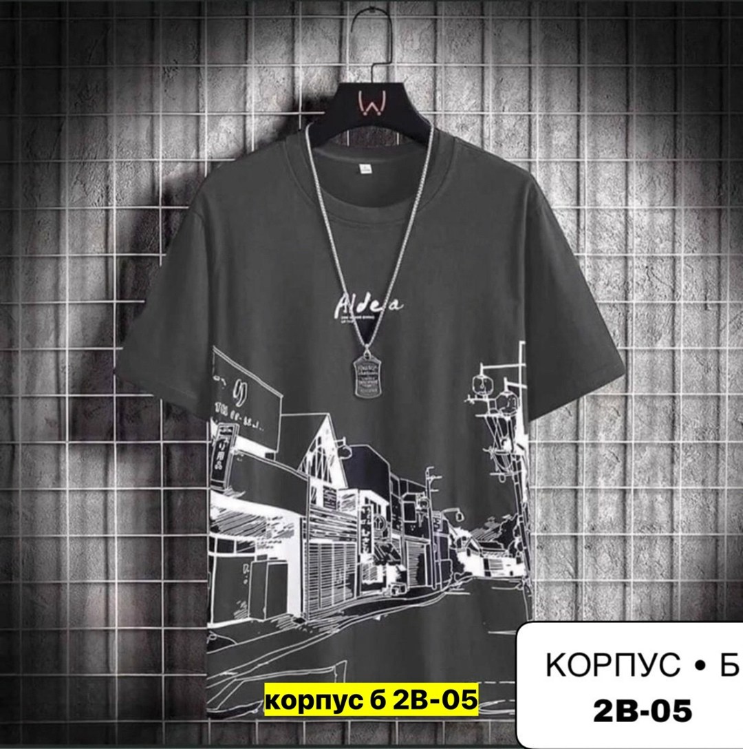 футболки мужские с принтом,футболки для мужчин,мужские футболки ,мужская футболка,футболки мужские оверсайз