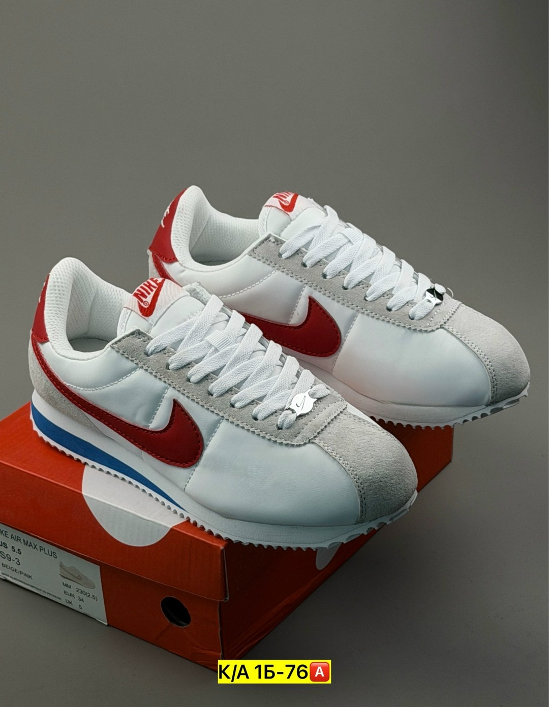 nike classic cortez,кроссовки nike classic cortez,nike cortez кроссовки,кроссовки nike cortez женские,кроссовки nike classic cortez leather