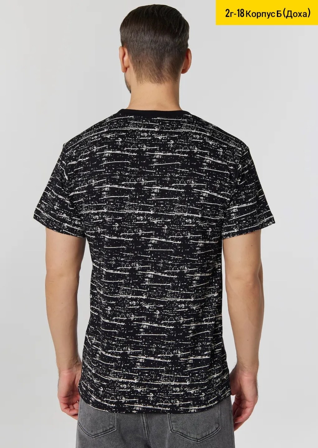 футболки мужские,футболки мужские белые,футболки мужские хлопок,футболка большого размера мужская,универсальные футболки