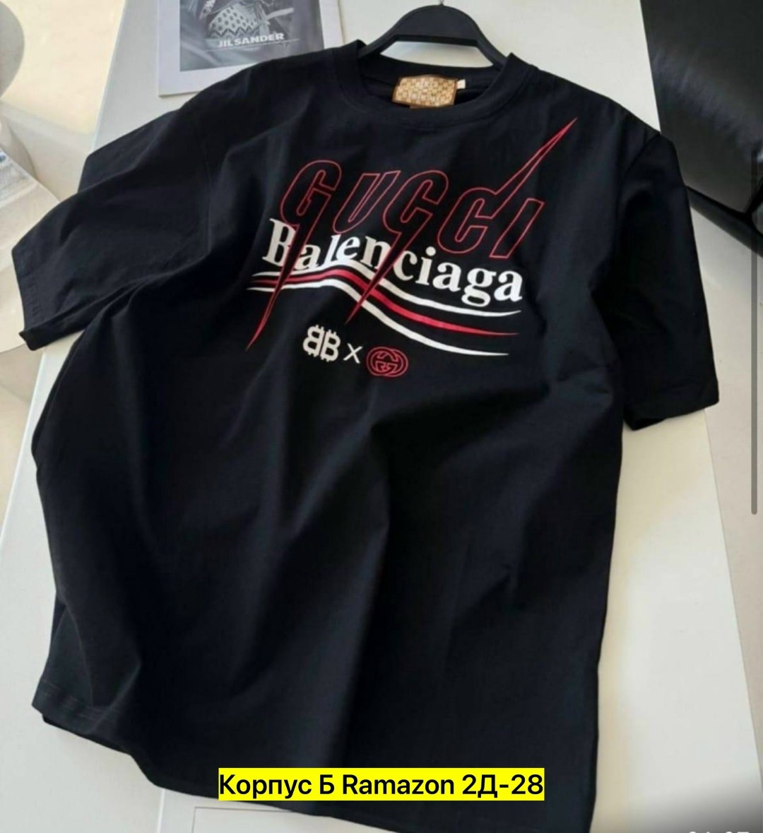 футболка женская оверсайз,футболки женская оверсайз с принтом,футболки женская,футболка оверсайз,футболка женская белая