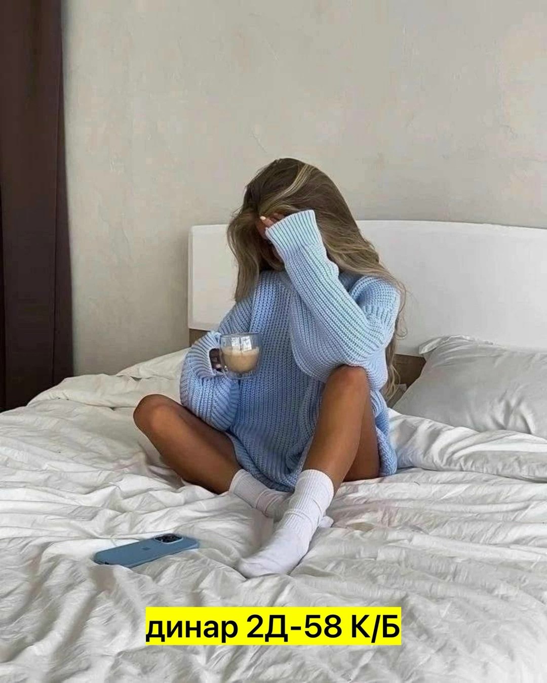 свитер вязаный оверсайз,свитер оверсайз вязаный арт. 8480794,свитер вязаный оверсайз осенний sua beleza,свитер свободного кроя,джемпер объемной вязки женский серый