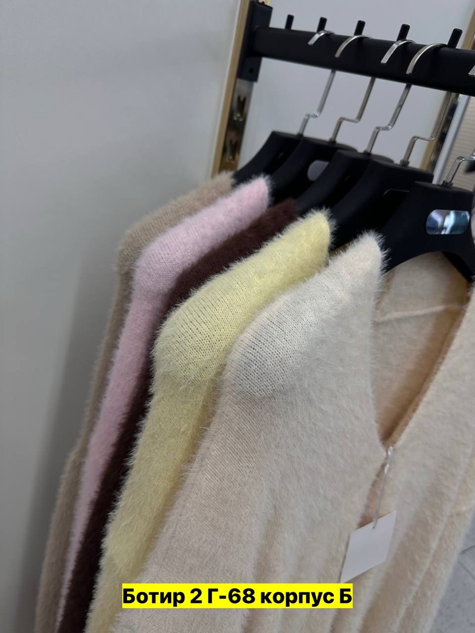 кардиган,кардиган ангора,женский кардиган,кардиган вязаное,кардиган коричневый