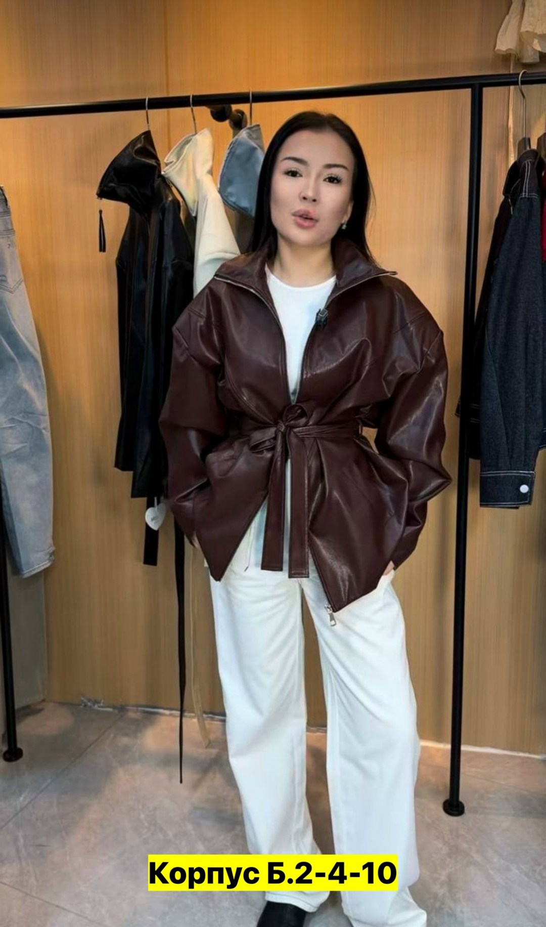 куртка из экокожи женская,куртка кожаная женская,куртка кожаная,женская куртка кожаная косуха,легкая куртка