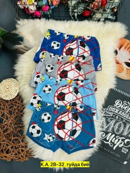 Нижнее белье