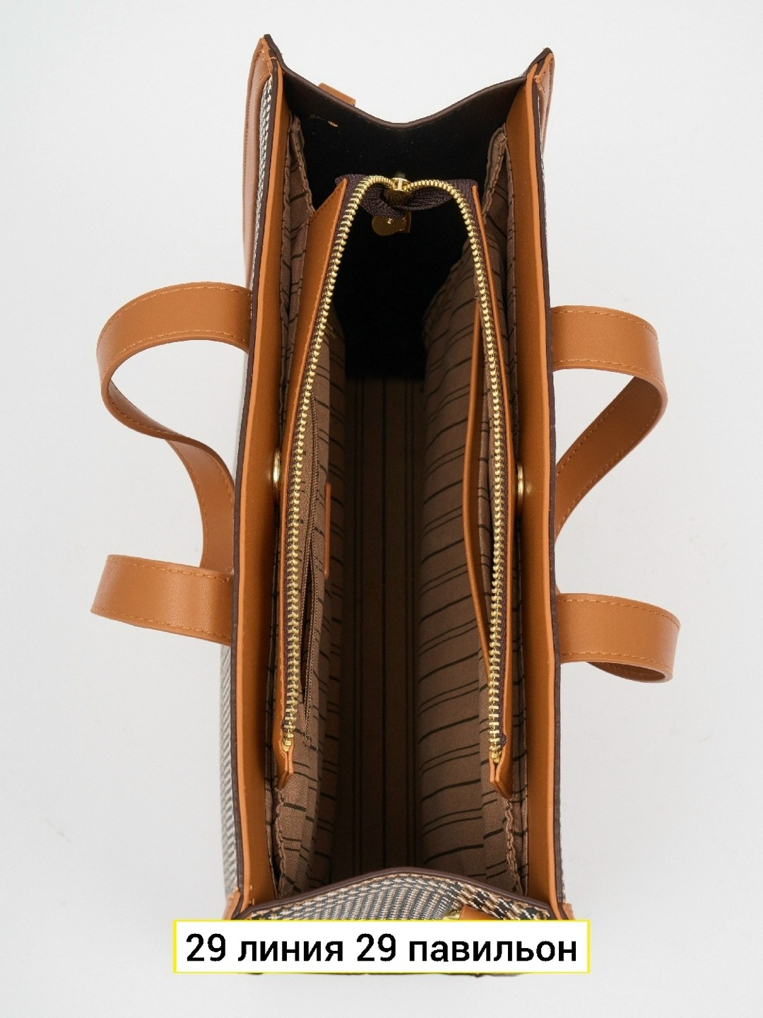 женская сумка тоут,сумки женская,модная сумка,сумка,сумки для женщин