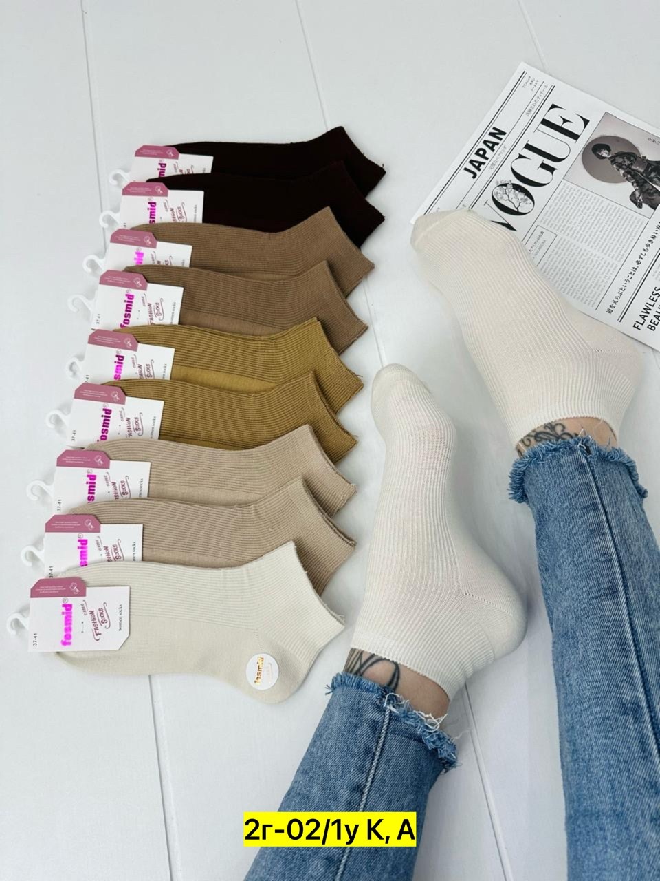 носки женские короткие набор 10 пар хлопок,носки комплект,носки женские 10 пар,носки женские,комплект носки женские