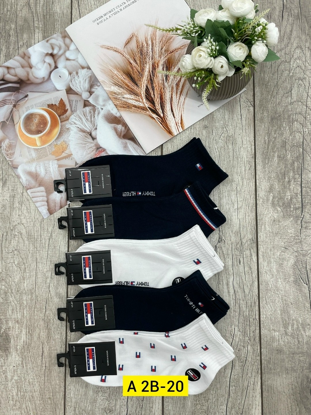 носки мужское,комплект носки мужские,комплект носков tommy hilfiger,носки мужские спортивные,мужские носки томми хилфигер