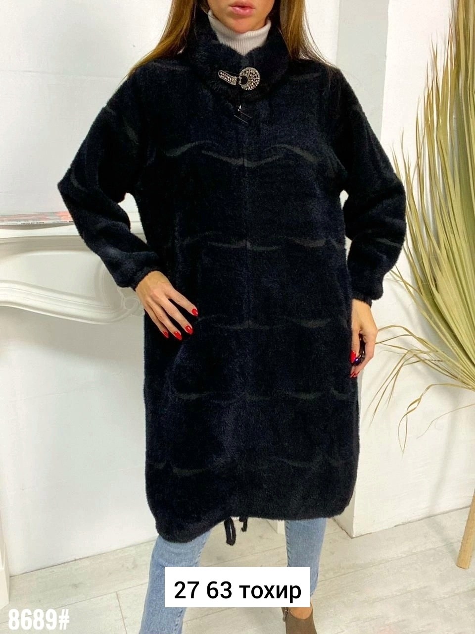 пальто женское из альпаки,кардиган альпака женский,кардиганы женские альпака больших размеров,кардиган альпака,кардиган из альпаки