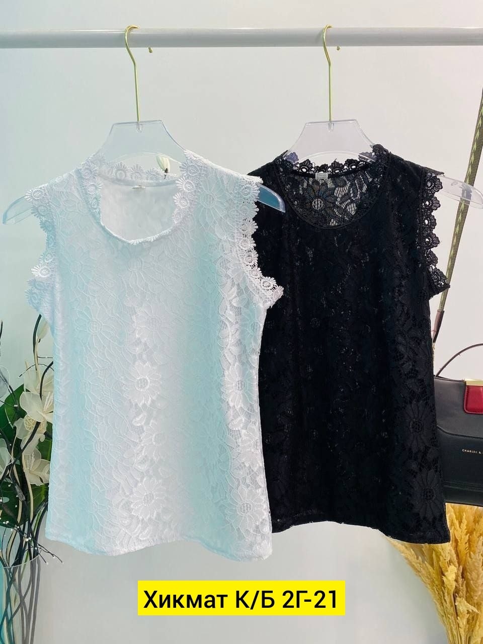 майка из гипюра,блузка из гипюра,кофта гипюр, ,женская майка