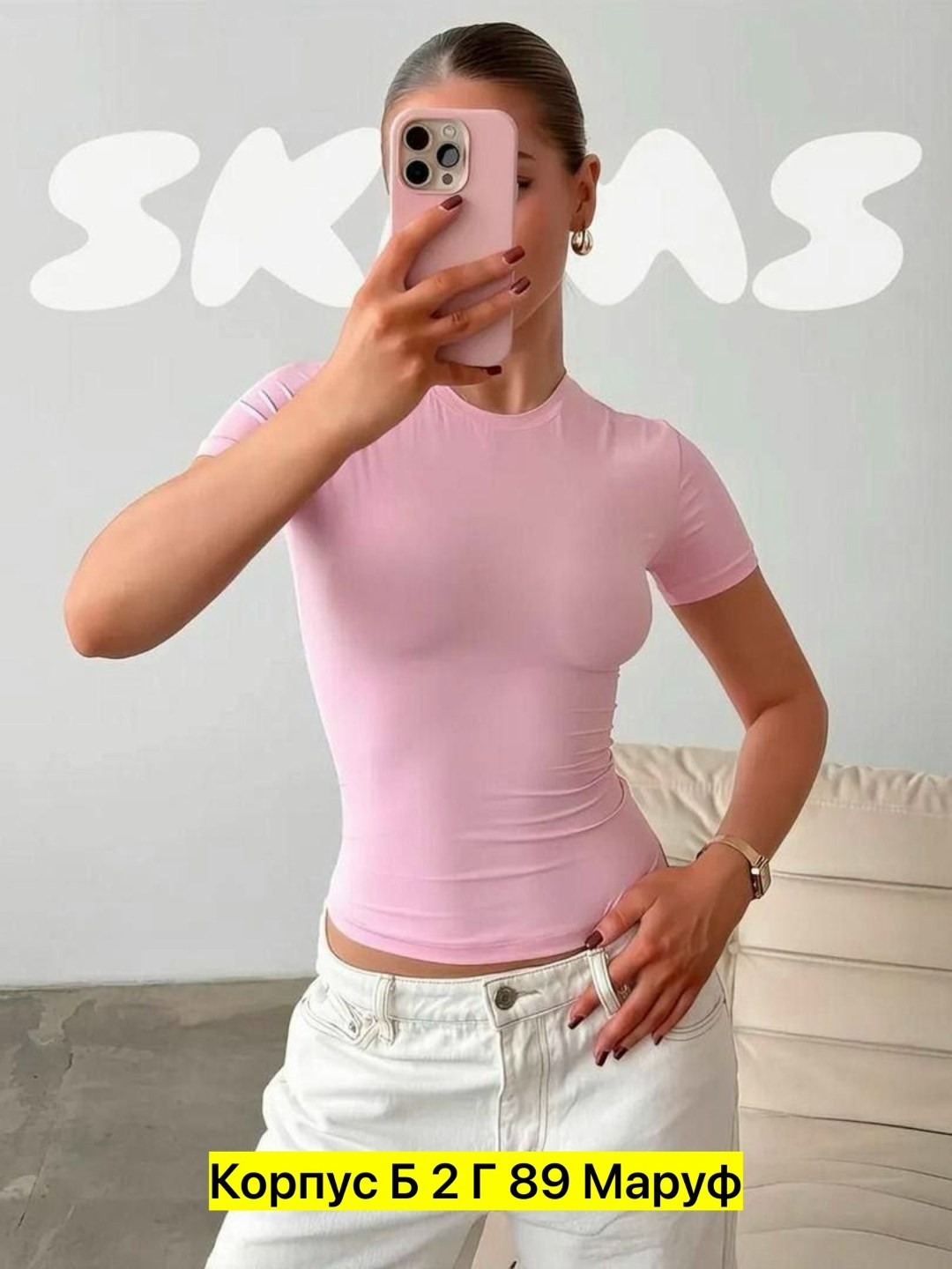 серая футболка скимс базовая облегающая,футболка женская,обтягивающая футболка женская укороченная,футболка обтягивающая серая,обтягивающая футболка