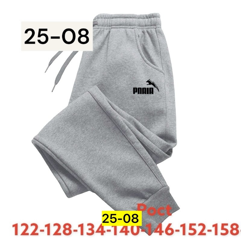 повседневные спортивные брюки,спортивные штаны,спортивные брюки,мужские спортивные штаны,спортивные штаны повседневные