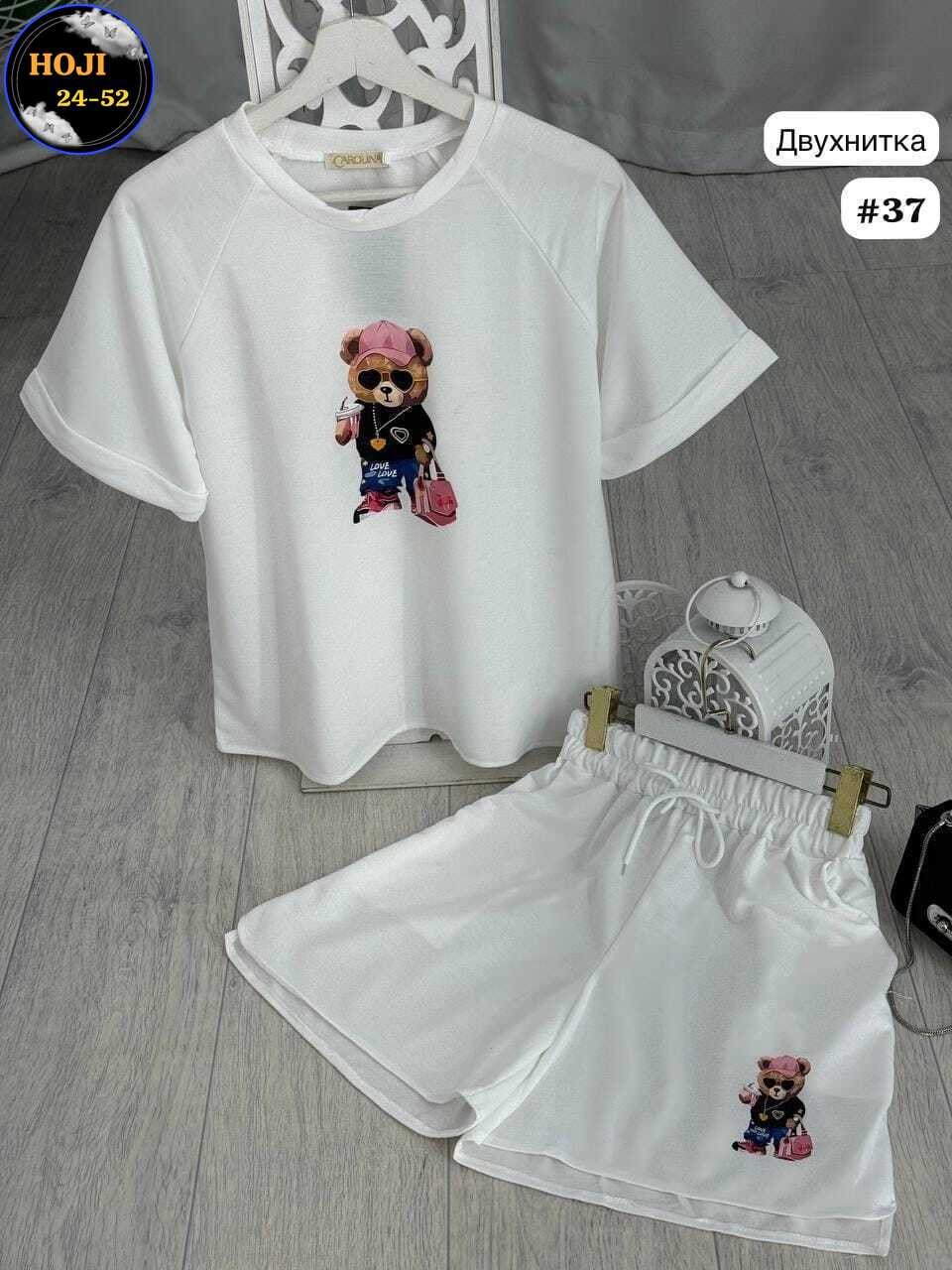 комплект костюм,одежда комплект,костюм с принтом,костюм женский,женские летние костюмы